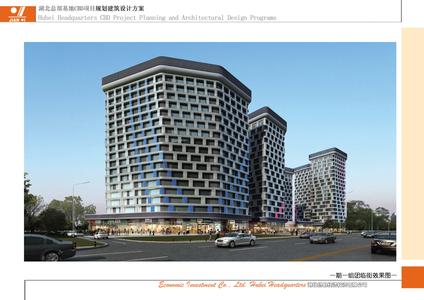 PM2�ƶ�Ӧ�����������ܲ�����Ͷ�����޹�˾ʵ����¥������Ϣ��