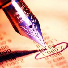 ����ǩԼ��ɳ˳̩Ͷ�� ��¥������Ϣ�� 