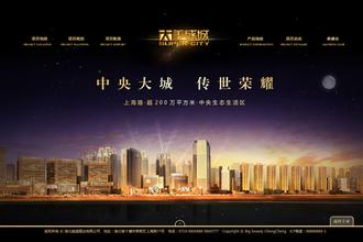 ����ǩԼ������ʢ��ҵ ���ز���ҵ��Ϣ��