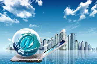 �����ɹ�ǩԼ�ӱ��μ�¡���ӿƼ���չ���޹�˾ 