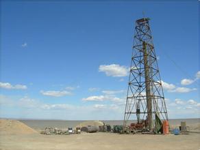 ������˾�ɹ�ǩԼɽ��ʡú����ʾֵڶ���̽�� 