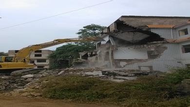 ����ǩԼ�Ϻ����ֶ������������շ������������޹�˾ 