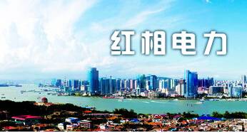 PM2ϵͳ�������ź������ʵ�ֵ�����ҵ��Ϣ���ܿ�