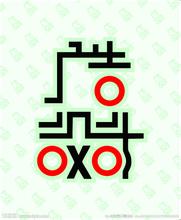 PM2ϵͳǩԼ�Ϻ��������������޹�˾