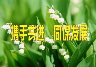 ��ҿͻ���Լ�����������ʷ���