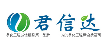 ���ھ��Ŵ�ǩԼ����  ����������Ϣ��