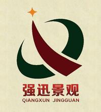 ����ǩԼǿѸ���� ԰����ҵ��Ϣ��