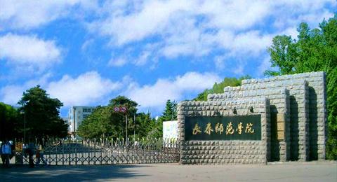 б곤ʦѧ УϢ