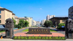 PM2ҵѧҵϵͳ 